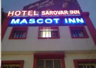 hotel sarovar inn
