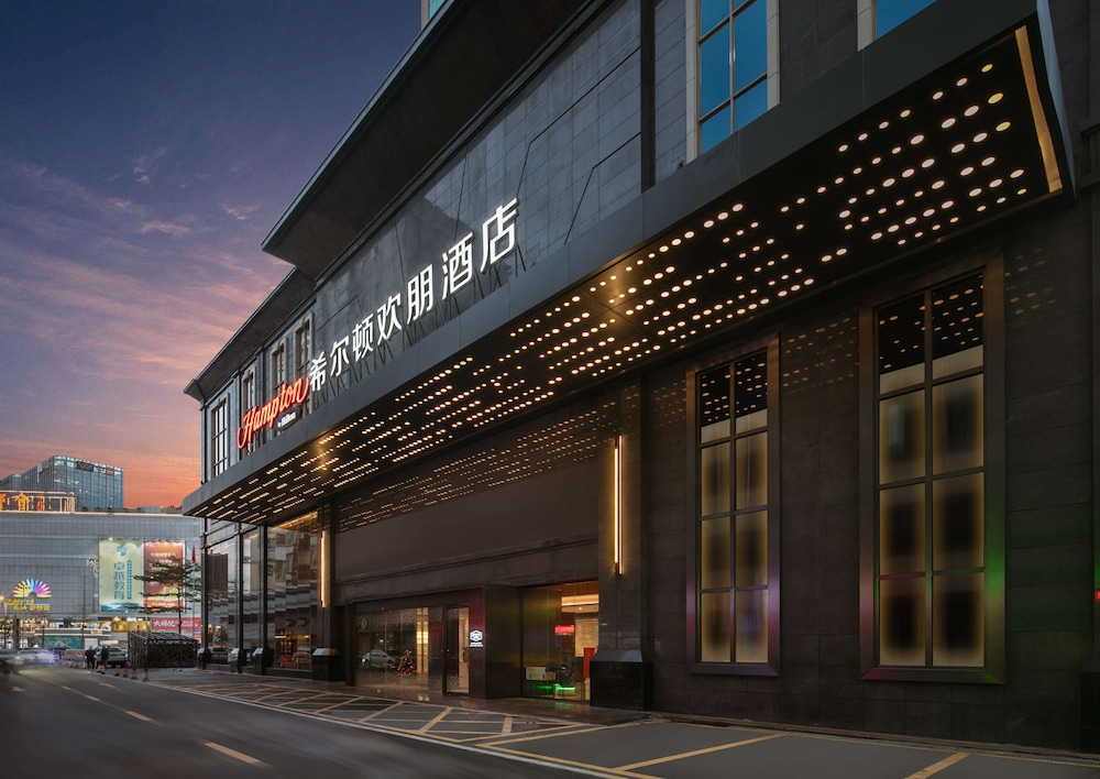 hampton by hilton foshan dali