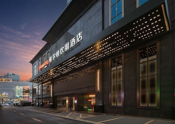 hampton by hilton foshan dali