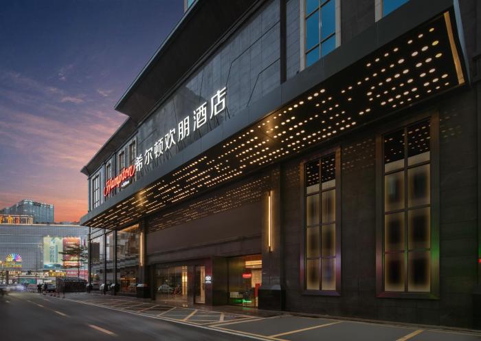 hampton by hilton foshan dali