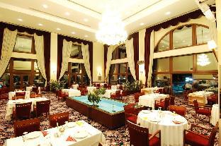 akgun elazig hotel