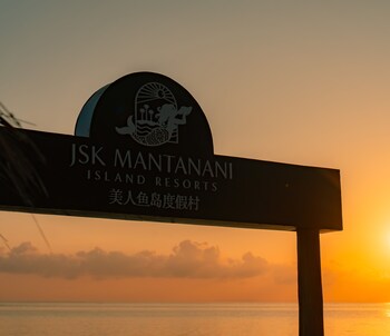 jsk mantanani island resorts