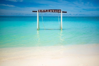 jsk mantanani island resorts