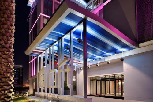 aloft muscat