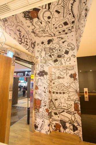 just live inn taipei