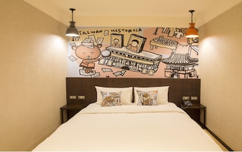 just live inn taipei