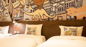 just live inn taipei