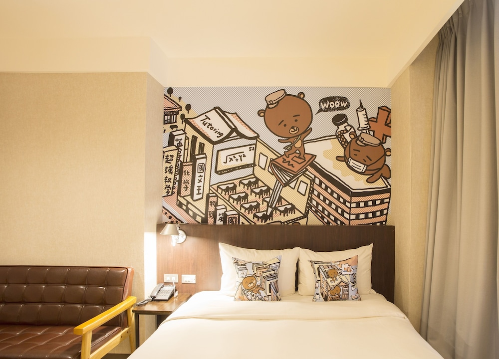 just live inn taipei