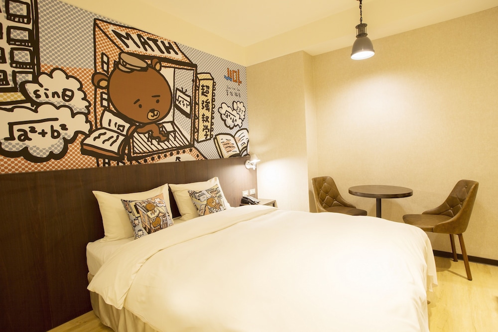 just live inn taipei