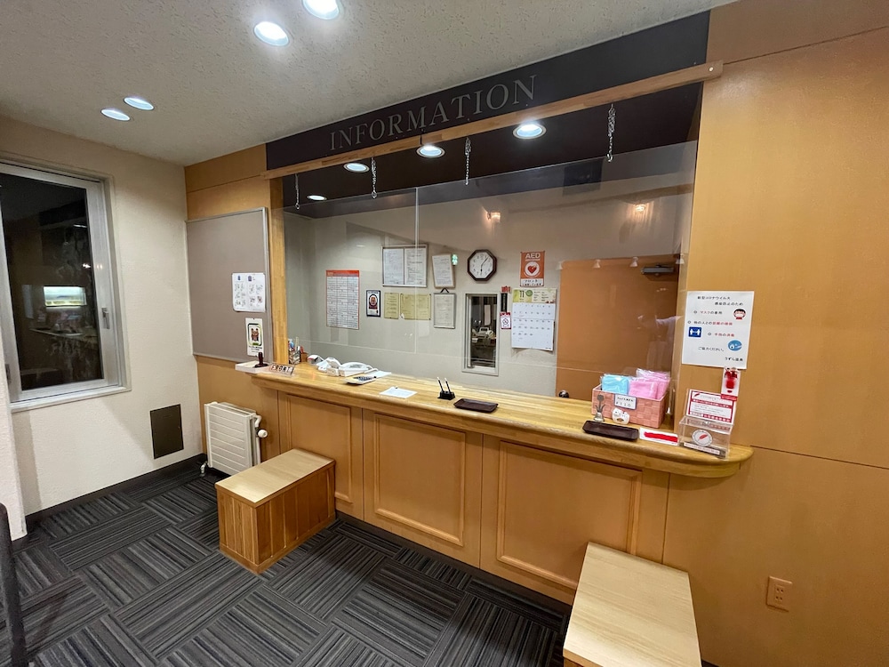 assabu uzura onsen shiki no yado