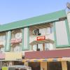 Hotel O Sridhar,India>>Khammam,2 star
