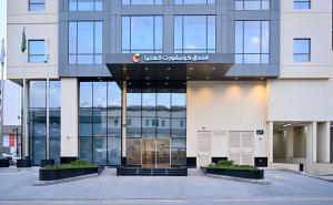 comfort hotel riyadh olaya