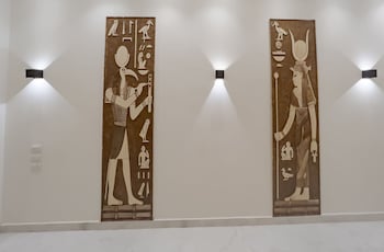giza