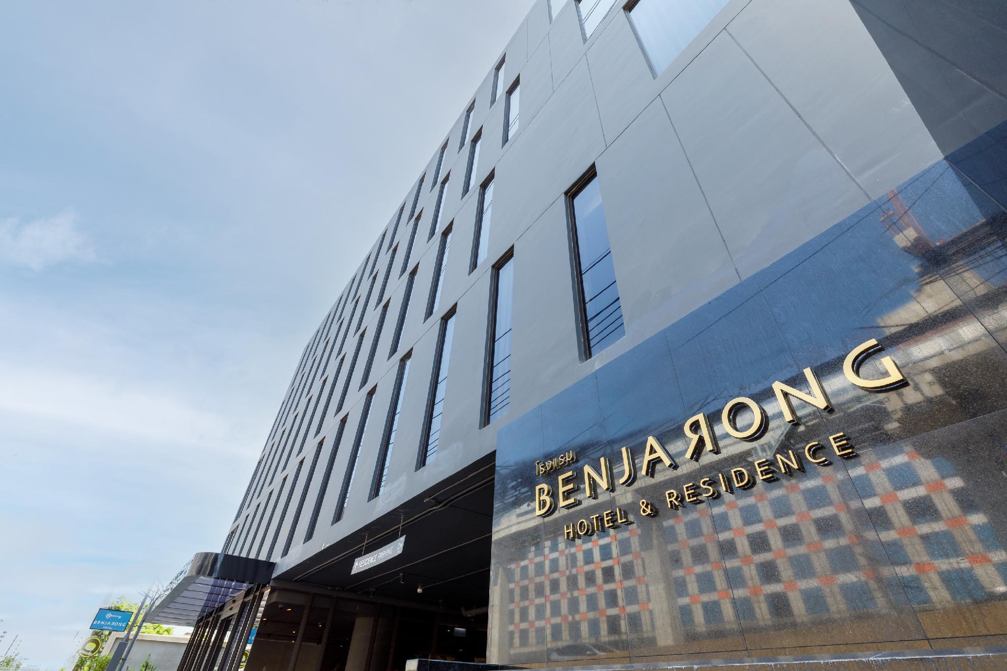 benjarong hotel bangkok