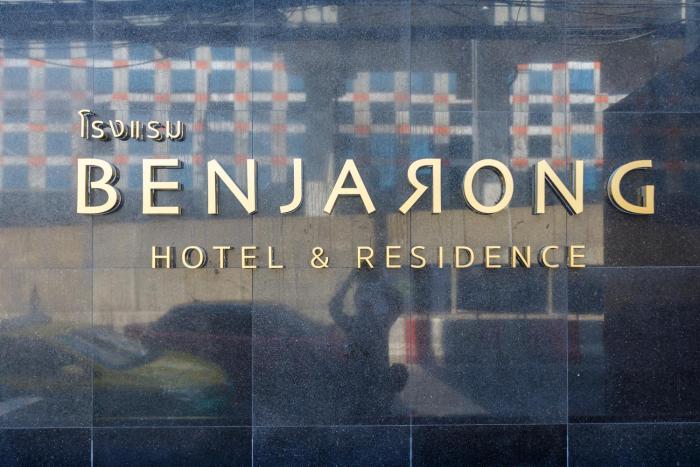 benjarong hotel bangkok