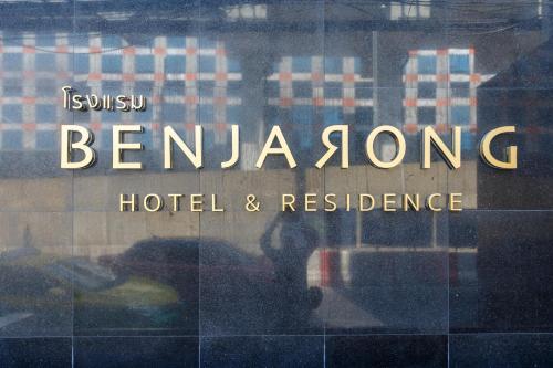 benjarong hotel bangkok