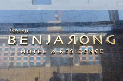 benjarong hotel bangkok