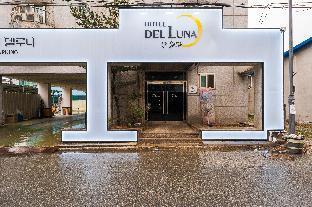 gongju hotel del luna