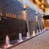 inn house