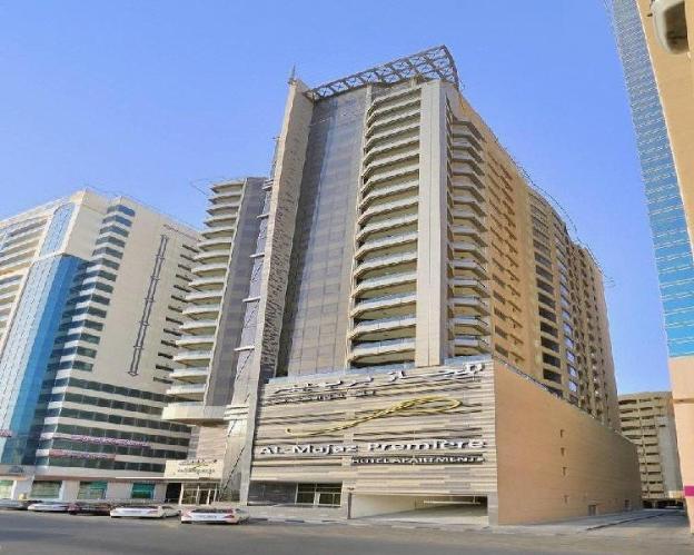 al majaz premiere hotel apartments