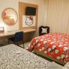 trento guaira hotel