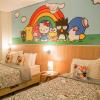 trento guaira hotel