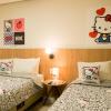 trento guaira hotel