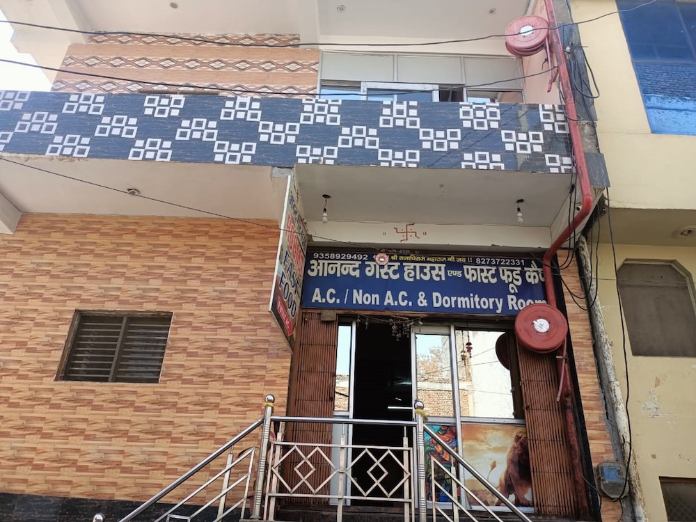 Goroomgo Anand Guest House Mathura