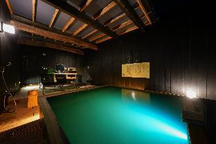 mure beppu