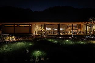 naoshima ryokan