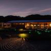 naoshima ryokan