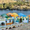 kato dool wellness resort
