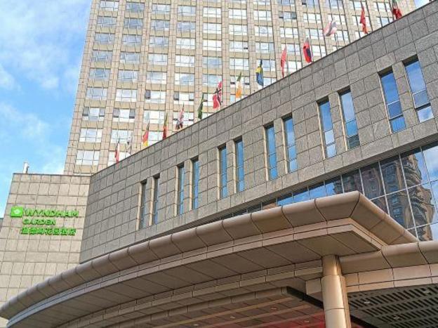 wyndham garden changzhou zhonglou