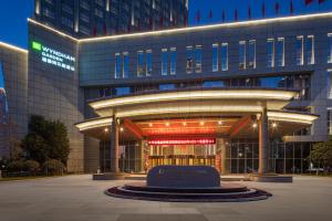wyndham garden changzhou zhonglou