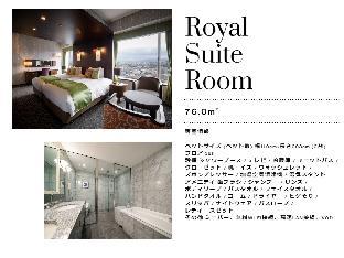 hotel nikko oita oasis tower