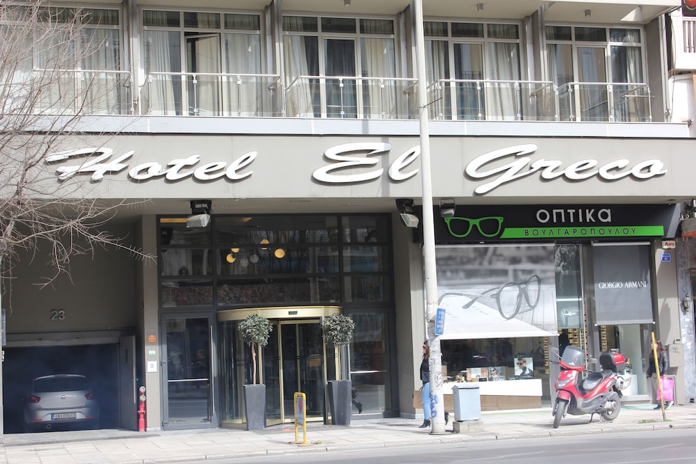 Hotel El Greco,Central Macedonia>>Thessaloniki,3 star