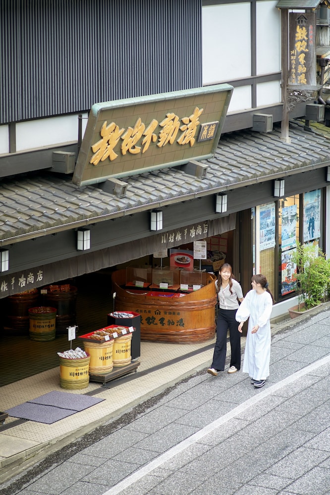 waqoo naritasanmonzen