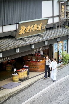 waqoo naritasanmonzen