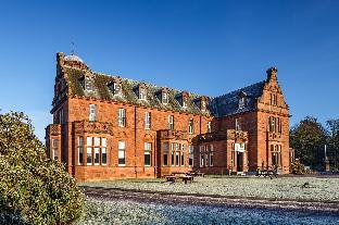 Holiday Inn Dumfries By Ihg,Dumfries And Galloway>>Dumfries,3 star
