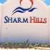 sharm el sheikh