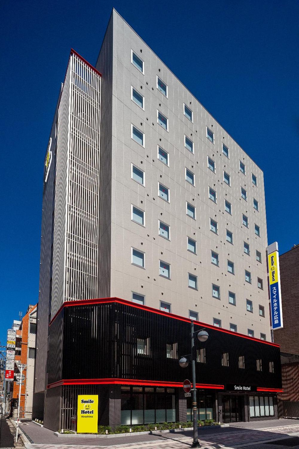 smile hotel hiroshima