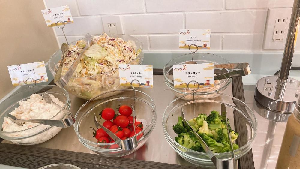 smile hotel hiroshima