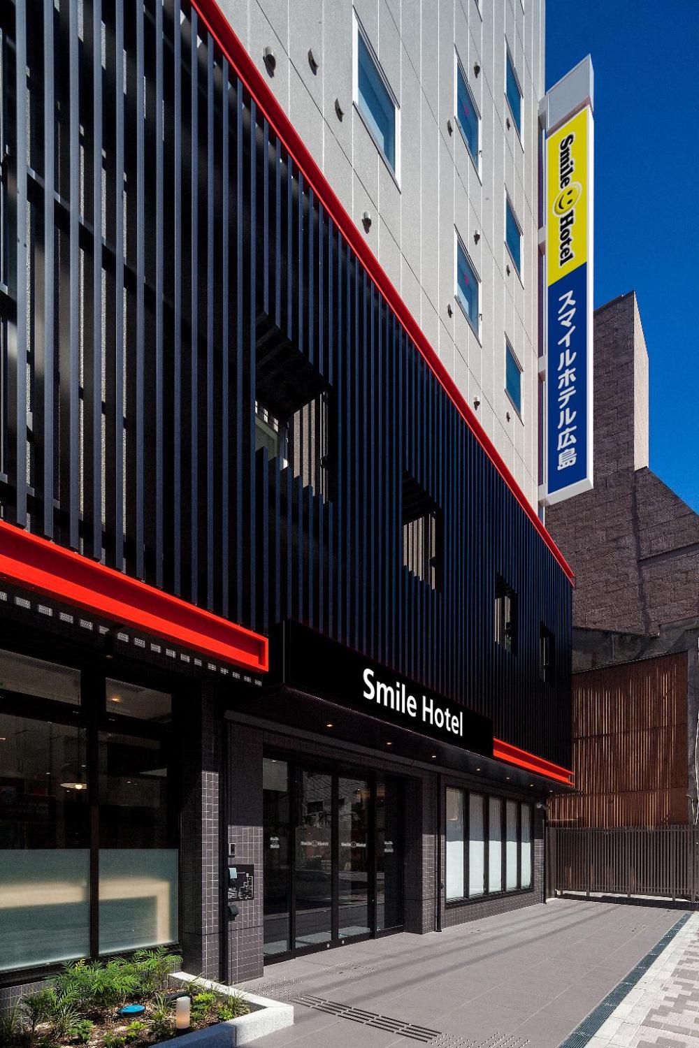 smile hotel hiroshima