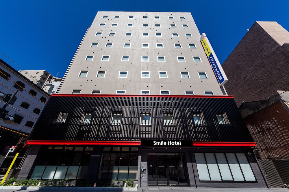 smile hotel hiroshima