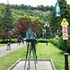 holiday borjomi