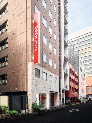 tabist ginza
