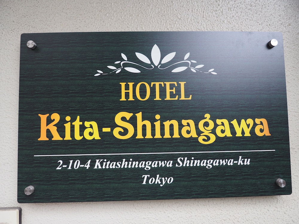 hotel kita shinagawa