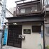 hotel kita shinagawa