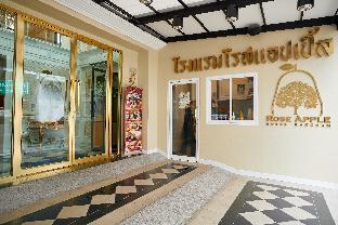 rose apple hotel