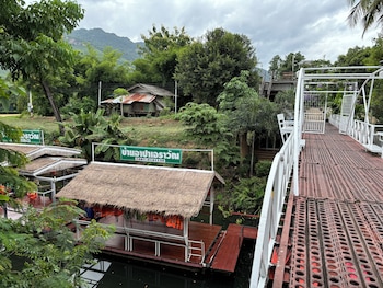 kanchanaburi
